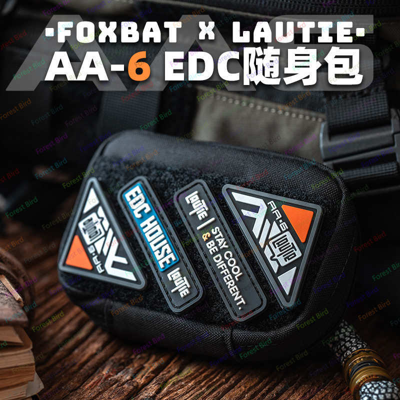 LAUTIE x FOXBAT ออกแบบร่วมกัน  - Edc Carry Co บทวิจารณ์และราคา