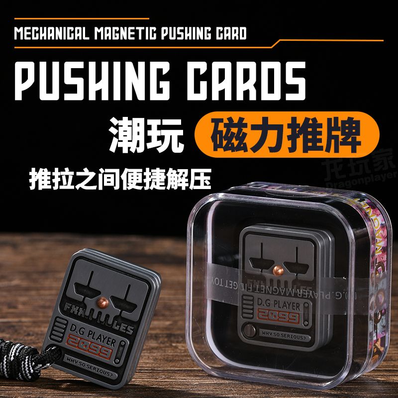 อุปกรณ์จับไพ่คลายเครียดแบบนิ้ว - Edc Carry Positions บทวิจารณ์และราคา