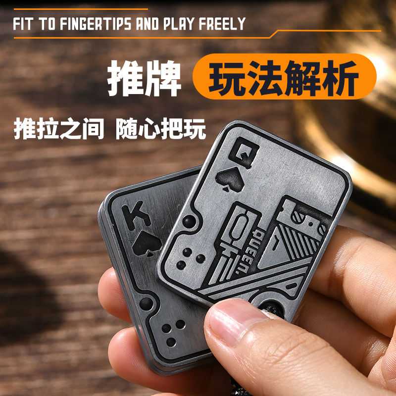 อุปกรณ์จับไพ่คลายเครียดแบบนิ้ว - Edc Carry Positions บทวิจารณ์และราคา