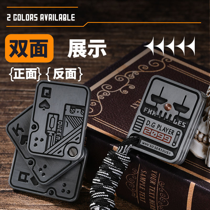อุปกรณ์จับไพ่คลายเครียดแบบนิ้ว - Edc Carry Positions บทวิจารณ์และราคา